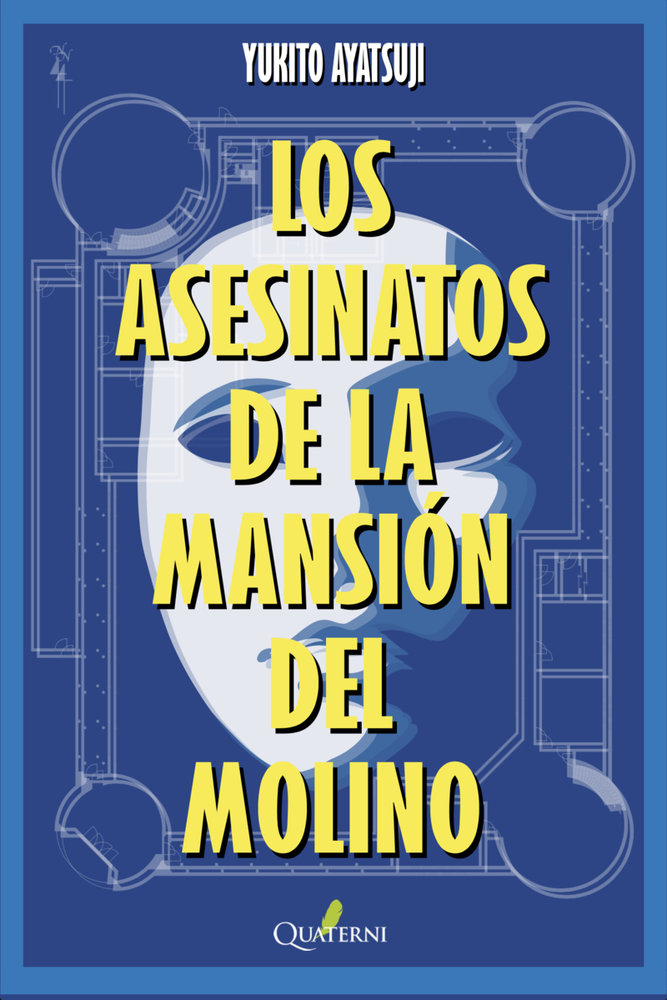 [9788412972252] ASESINATOS DE LA MANSION DEL MOLINO, LOS