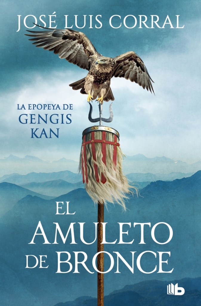 [9788413146638] Amuleto de bronce, El. (Pre-venta. Próxima publicación)