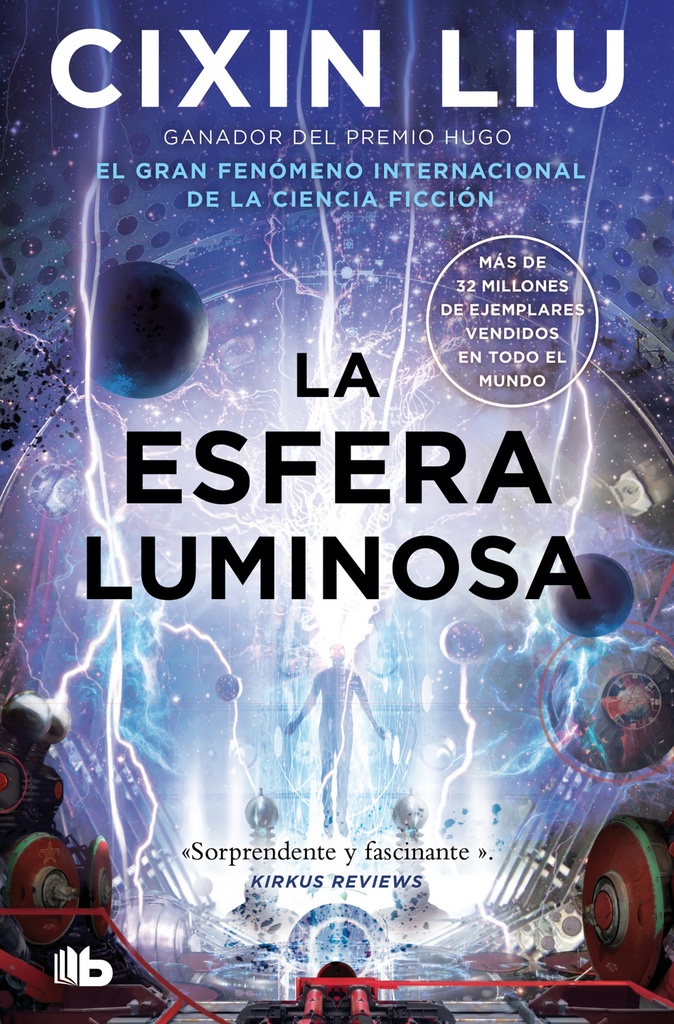 [9788413146690] La esfera luminosa