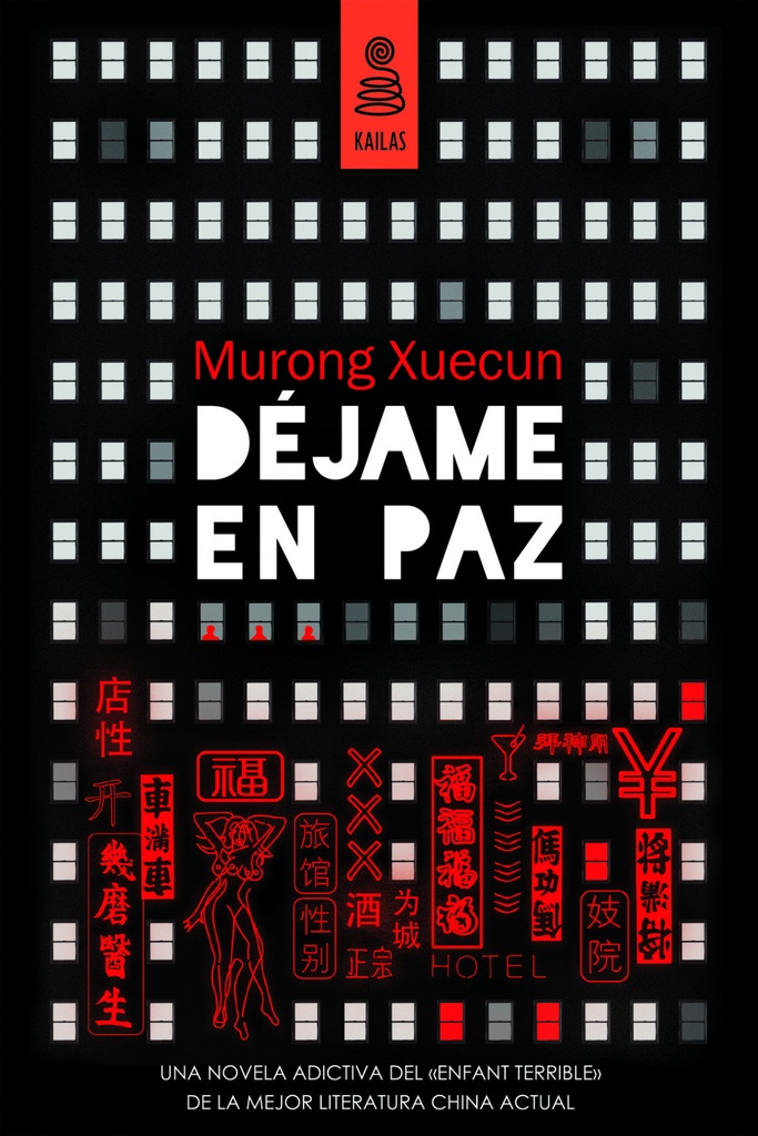 [9788416023059] DÄjame en paz