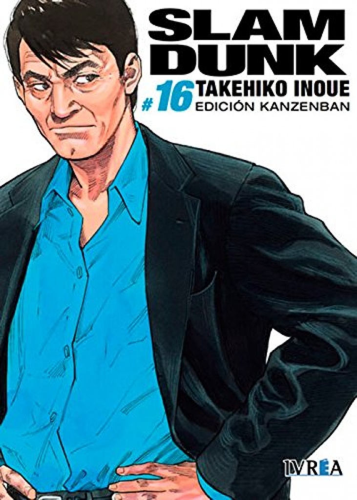 [9788416243648] Slam Dunk Integral,16