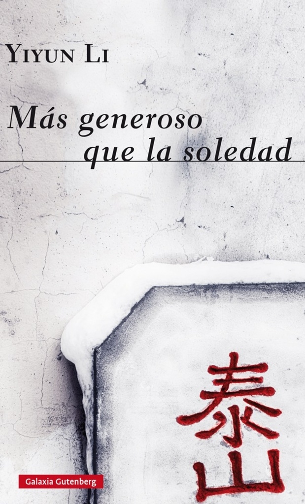 [9788416495481] Más generoso que la soledad