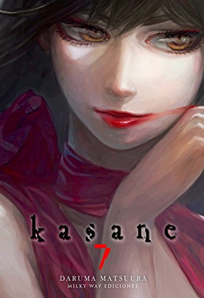 [9788416960705] KASANE 7