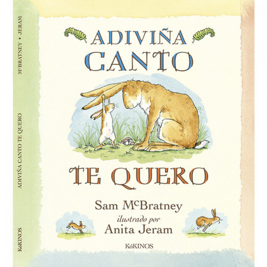 [9788417074746] ADIVIÑA CANTO TE QUERO