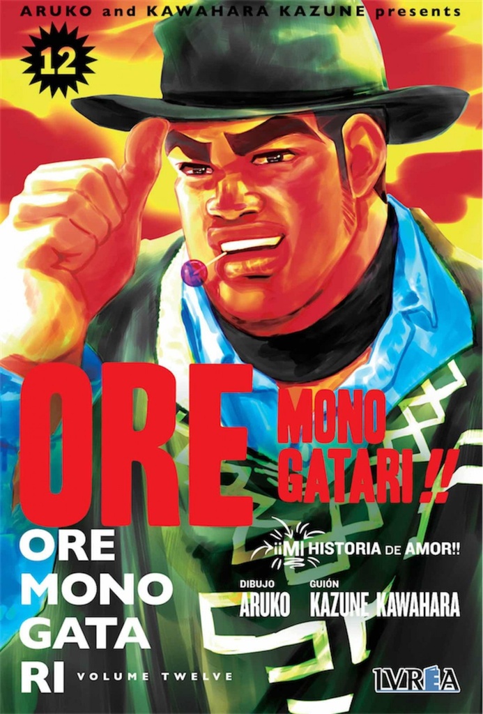 [9788417490164] ORE MONOGATARI!! 12