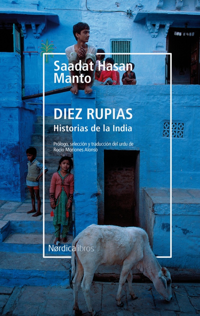 [9788417651190] DIEZ RUPIAS