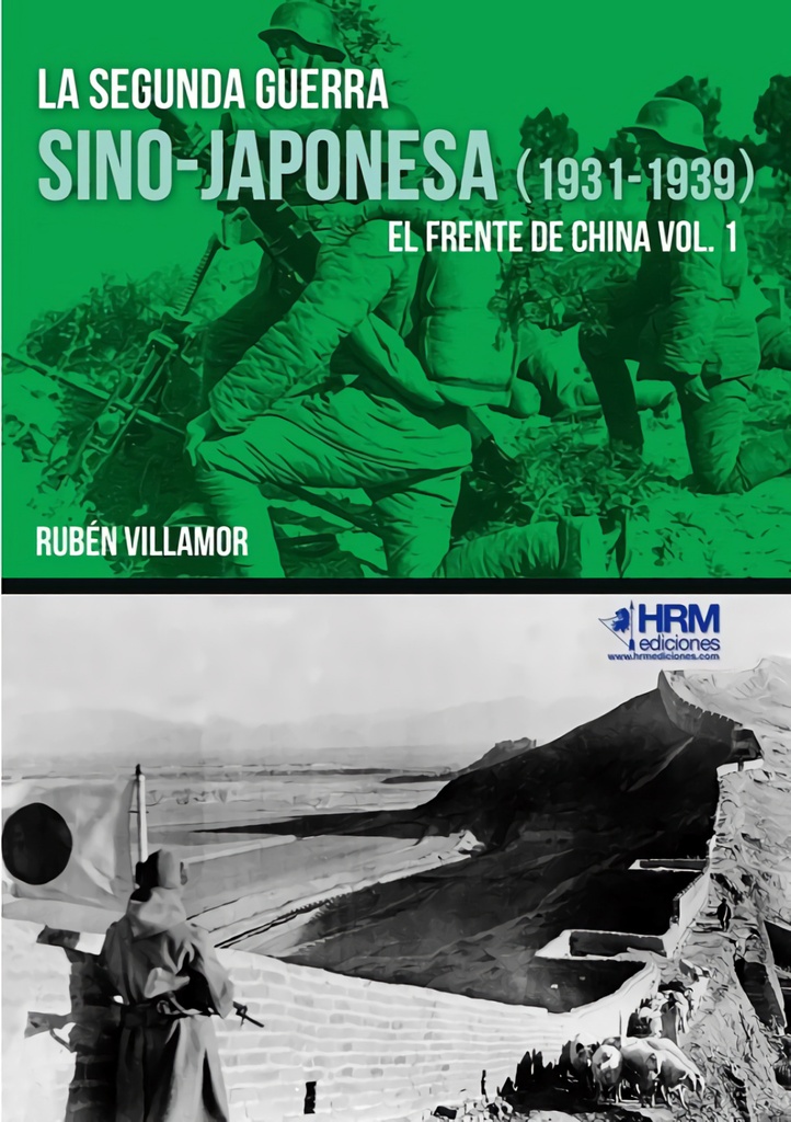 [9788417859183] La segunda guerra sino-japonesa (1931-1939)