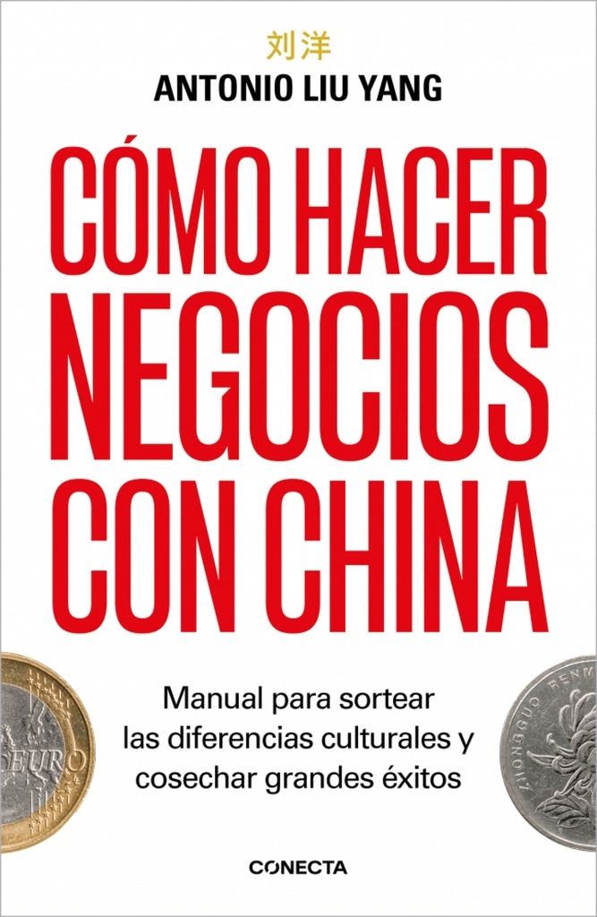 [9788418053597] COMO HACER NEGOCIOS CON CHINA