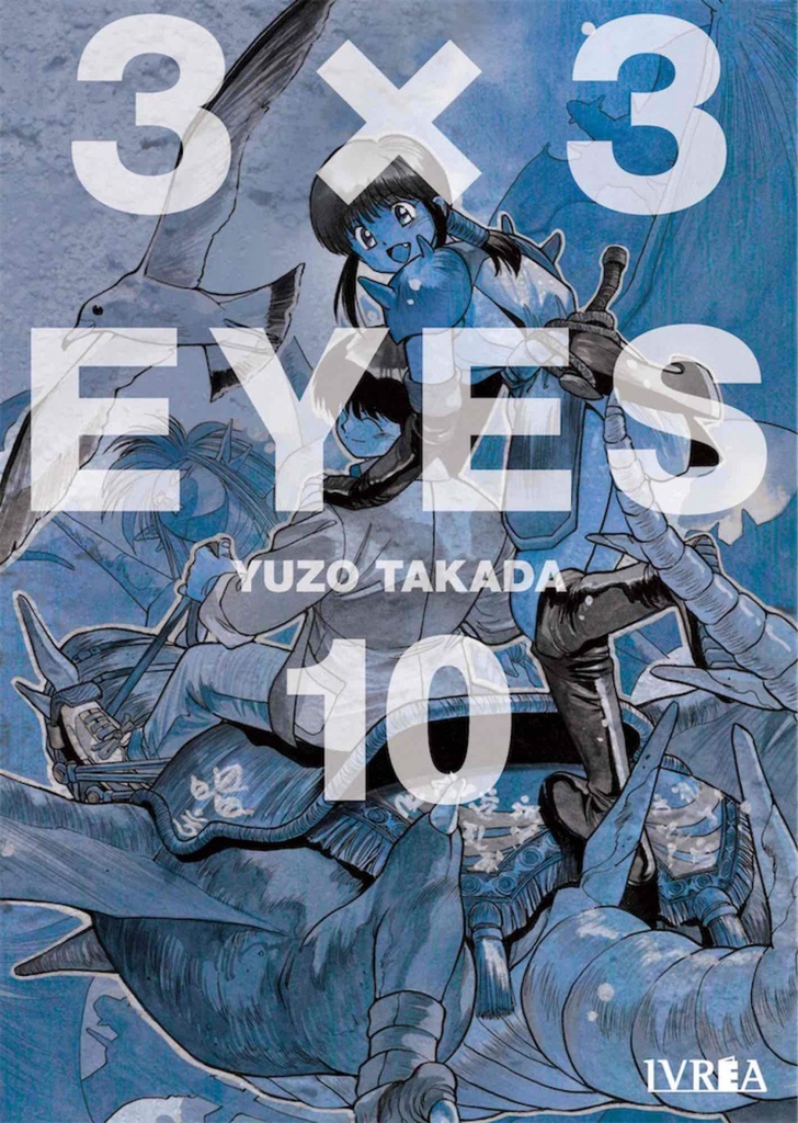 [9788418645204] 3 X 3 EYES 10