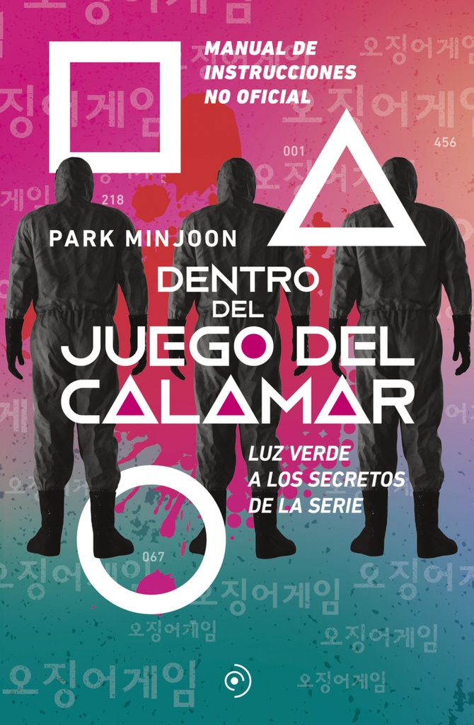 [9788419004178] Dentro del juego del calamar