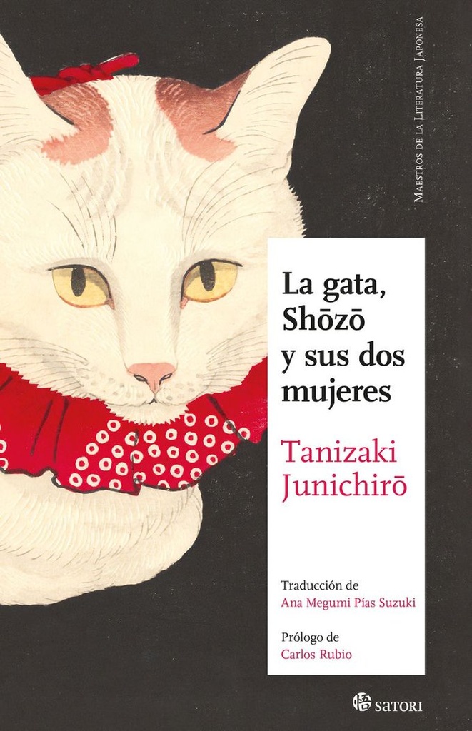 [9788419035851] La gata, shozo y sus dos mujeres