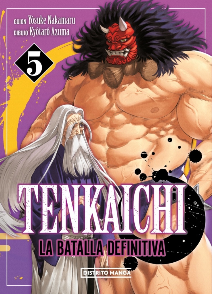 [9788419686909] Tenkaichi: la batalla definitiva 5