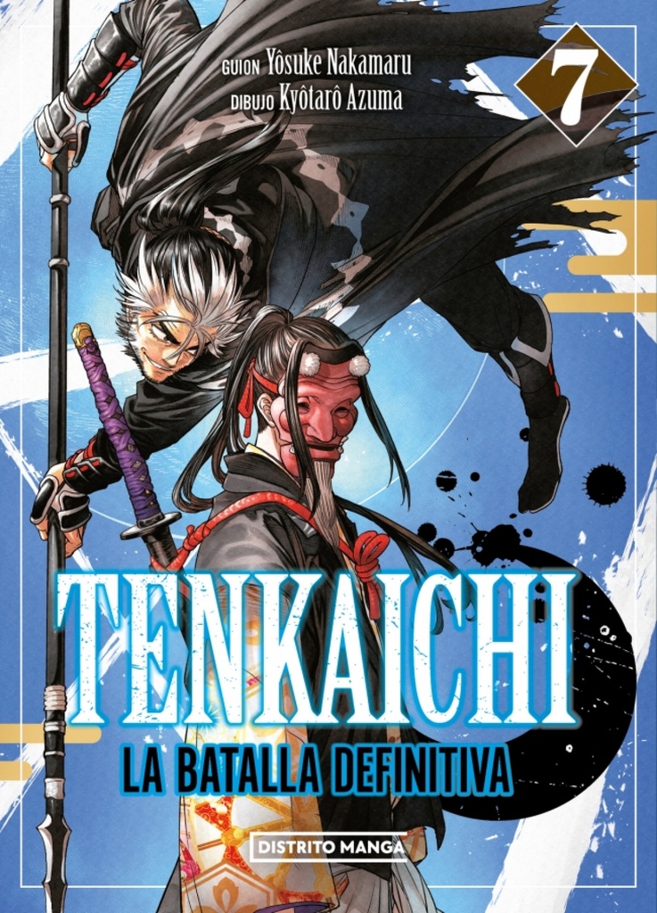 [9788419819895] Tenkaichi: la batalla definitiva 7