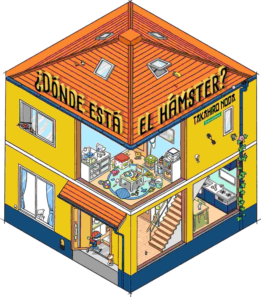 [9788419829740] ¿Dónde está el hámster?