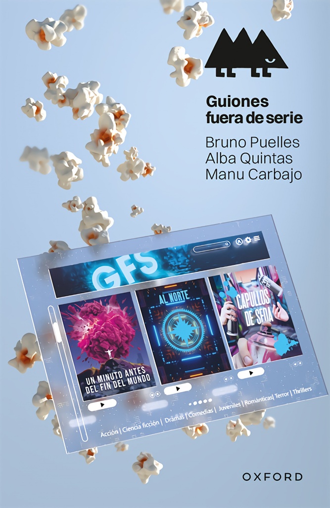[9788419876188] GUIONES FUERA DE SERIE (+12 AÑOS) (ERIZONTE)