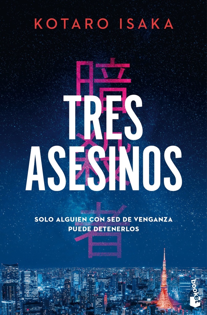 [9788423365760] Tres asesinos