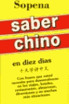 [9788430311743] Saber chino