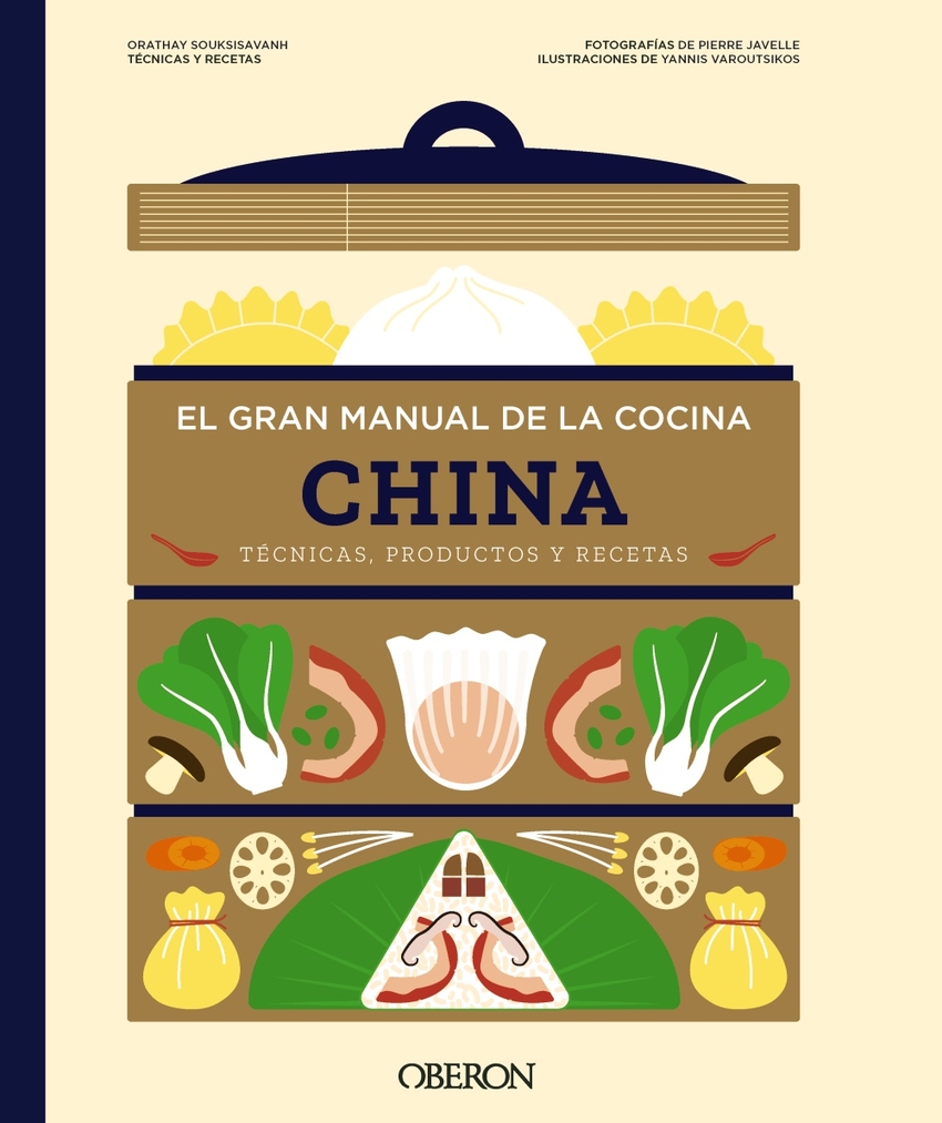 [9788441552043] El gran manual de la cocina china