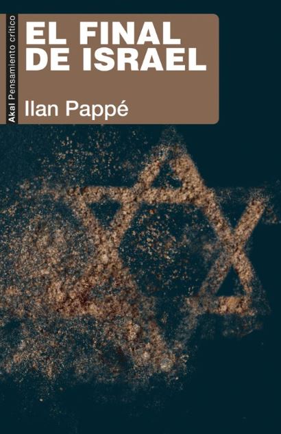 [9788446057956] EL FIN DE ISRAEL