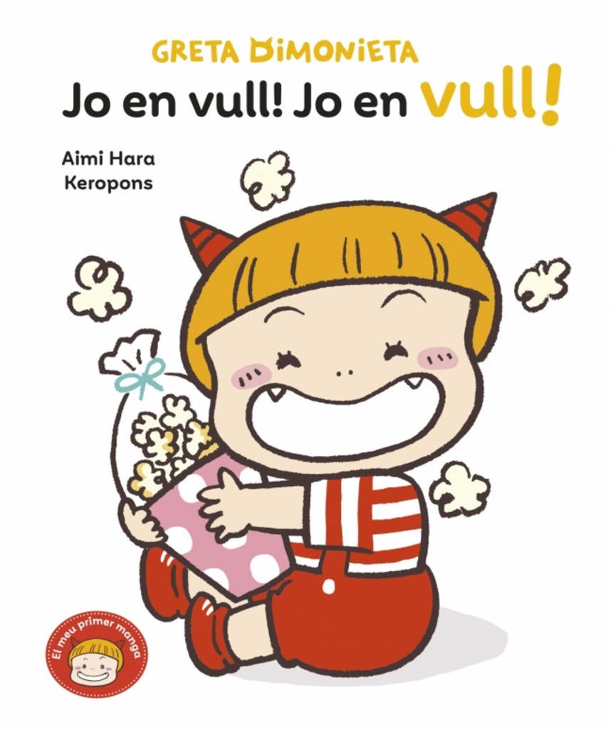 [9788448871437] GRETA DIMONIETA 3. JO EN VULL!