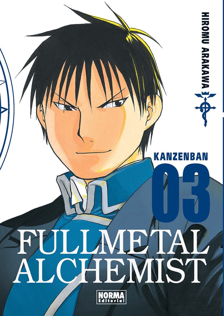 [9788467963151] FULLMETAL ALCHEMIST KANZENBAN 03 (NUEVO PVP)