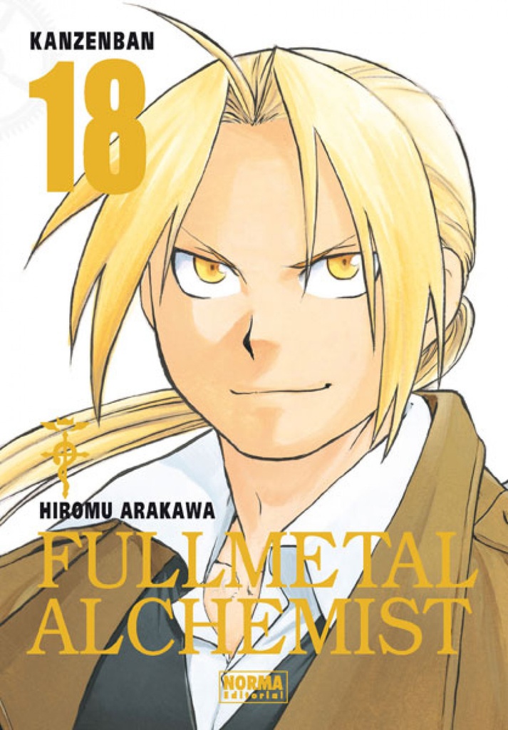 [9788467966961] FULLMETAL ALCHEMIST KANZENBAN 18 (NUEVO PVP)