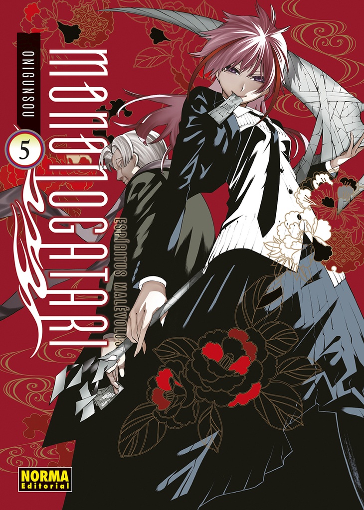[9788467968590] ESPIRITUS MALEVOLOS. MONONOGATARI 05
