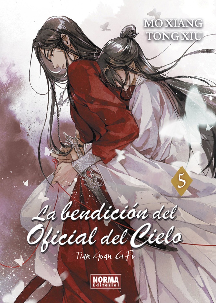 [9788467973143] LA BENDICION DEL OFICIAL DEL CIELO 05