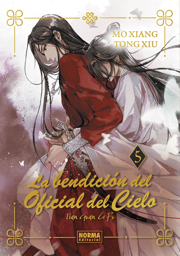 [9788467973150] LA BENDICION DEL OFICIAL DEL CIELO 05. ED. ESPECIAL