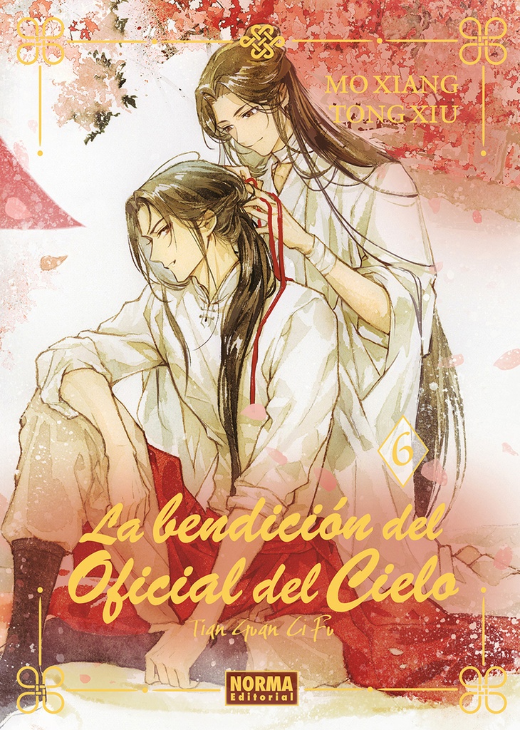 [9788467973174] LA BENDICION DEL OFICIAL DEL CIELO 06. ED. ESPECIAL
