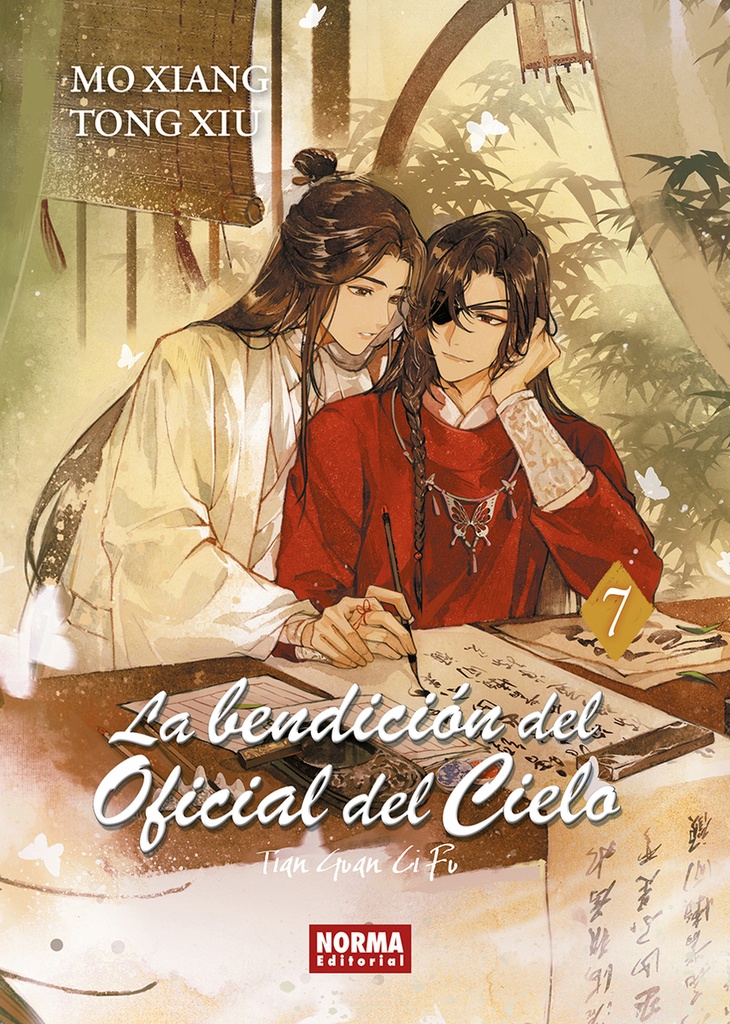 [9788467973181] LA BENDICION DEL OFICIAL DEL CIELO 07