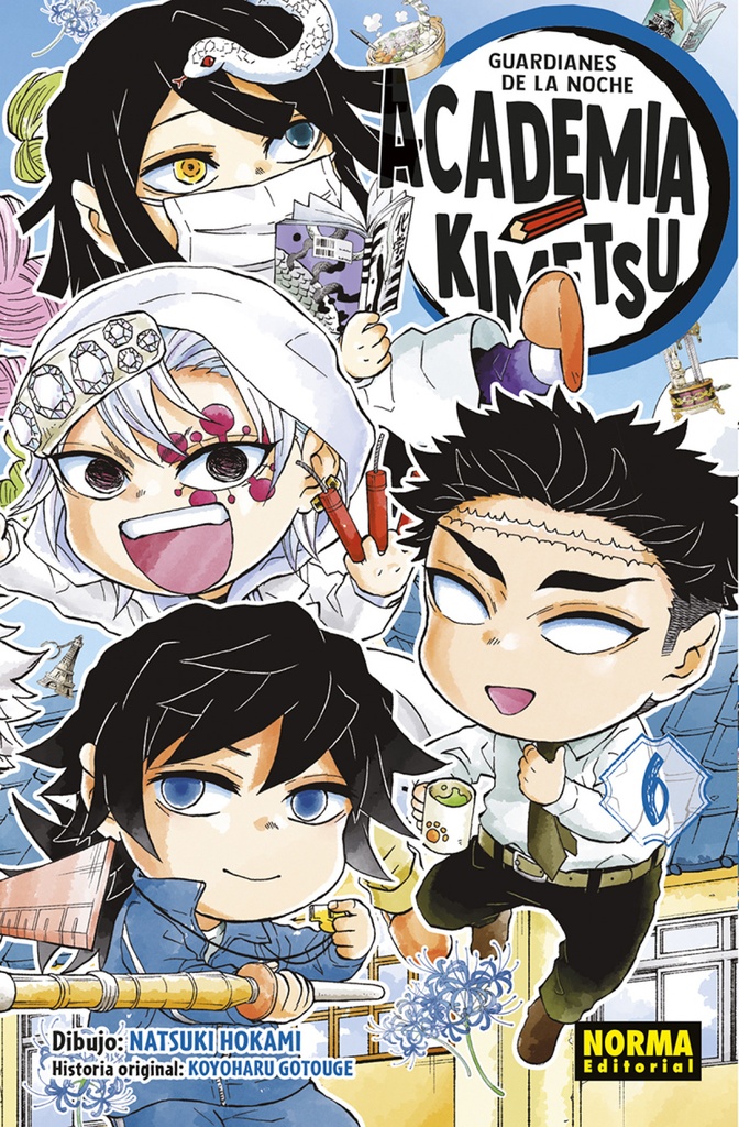 [9788467973471] GUARDIANES DE LA NOCHE. ACADEMIA KIMETSU 06
