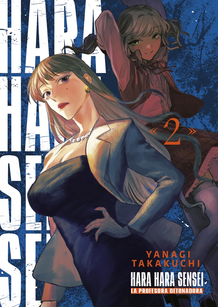 [9788467974980] HARAHARA SENSEI 02