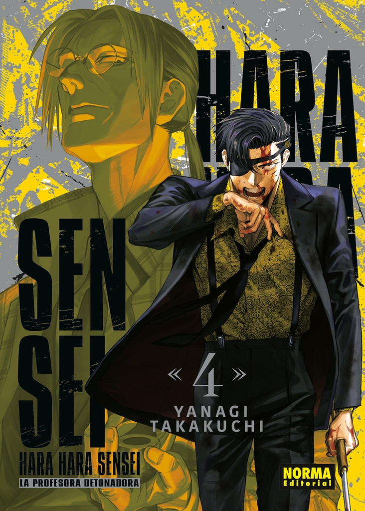 HARAHARA SENSEI 04