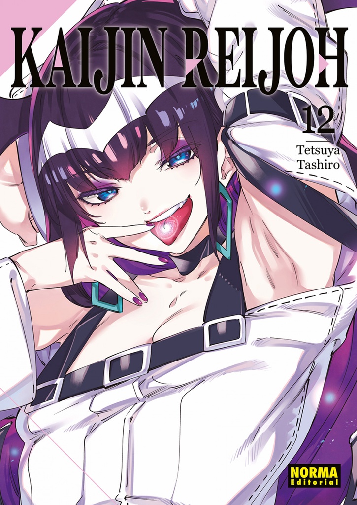 [9788467975185] KAIJIN REIJOH 12