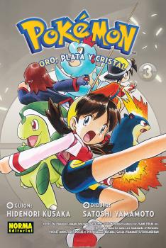 [9788467975796] POKEMON 07. ORO, PLATA Y CRISTAL 03 (NUEVO PVP)