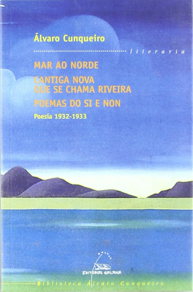[9788482886657] Poesía 1932-1933