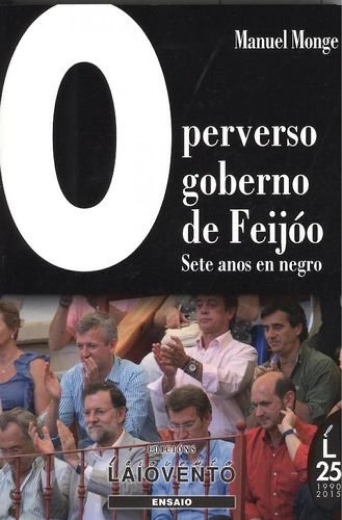 [9788484873266] O perverso goberno de feijoo