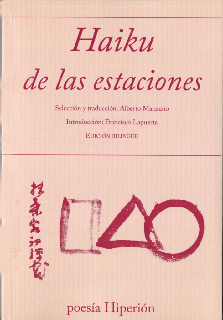 [9788490020678] Haiku de las estaciones