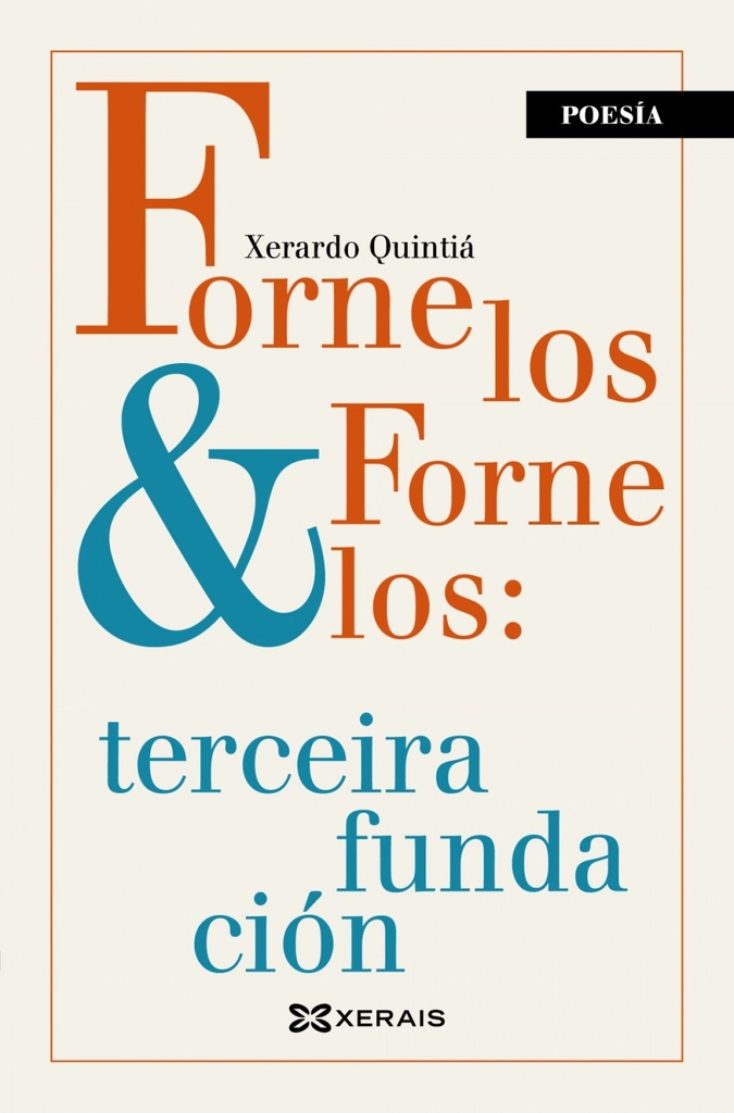 [9788491215158] FORNELOS &amp;FORNELOS