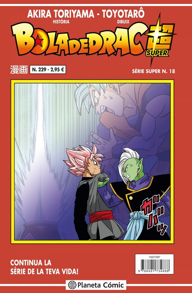 [9788491734888] BOLA DE DRAC229