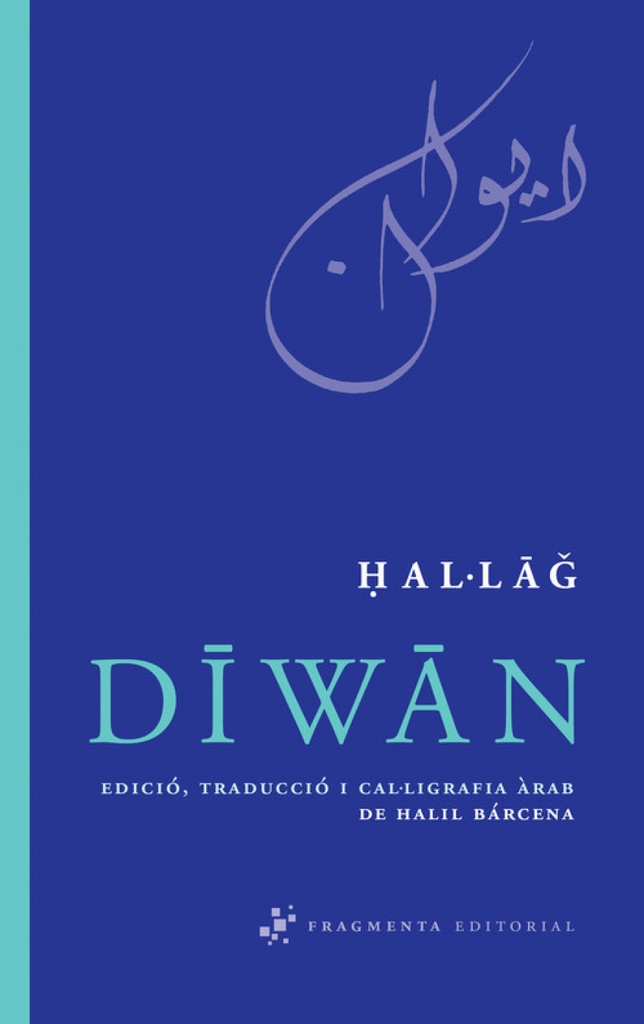[9788492416301] Diwan