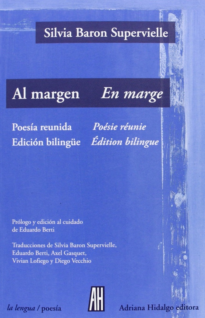 [9788492857951] AL MARGEN / EN MARGE