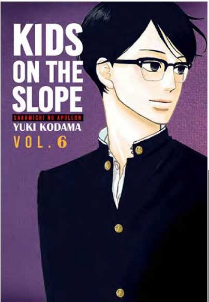 [9788494511073] Kids on the slope