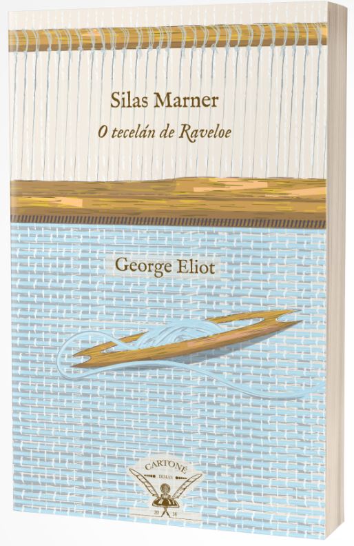 [9788494541100] Silas Marner: o tecelán de Raveloe
