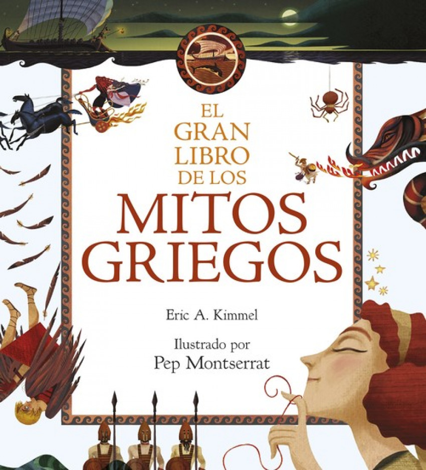 [9788408211020] El Gran Libro de los Mitos Griegos