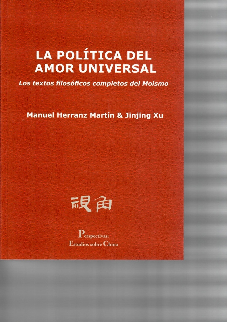 [9788497739580] La politica del amor universal