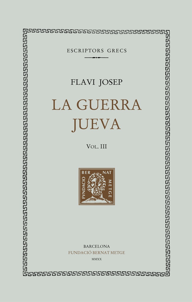 [9788498593501] La guerra jueva, vol. III (llibres IV-V)