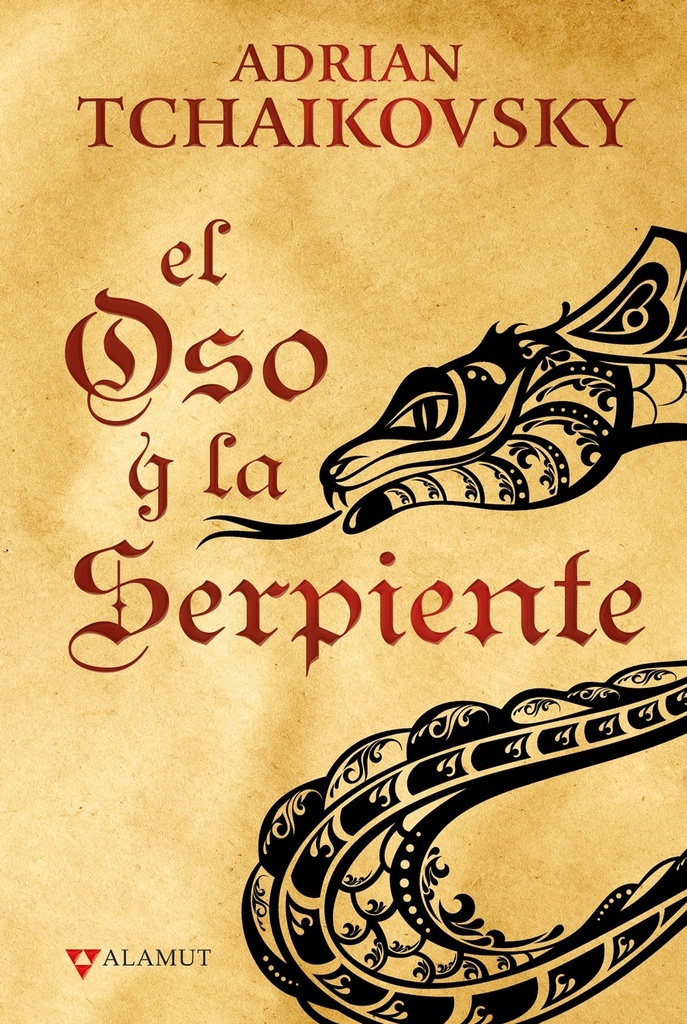 [9788498891638] El oso y la serpiente