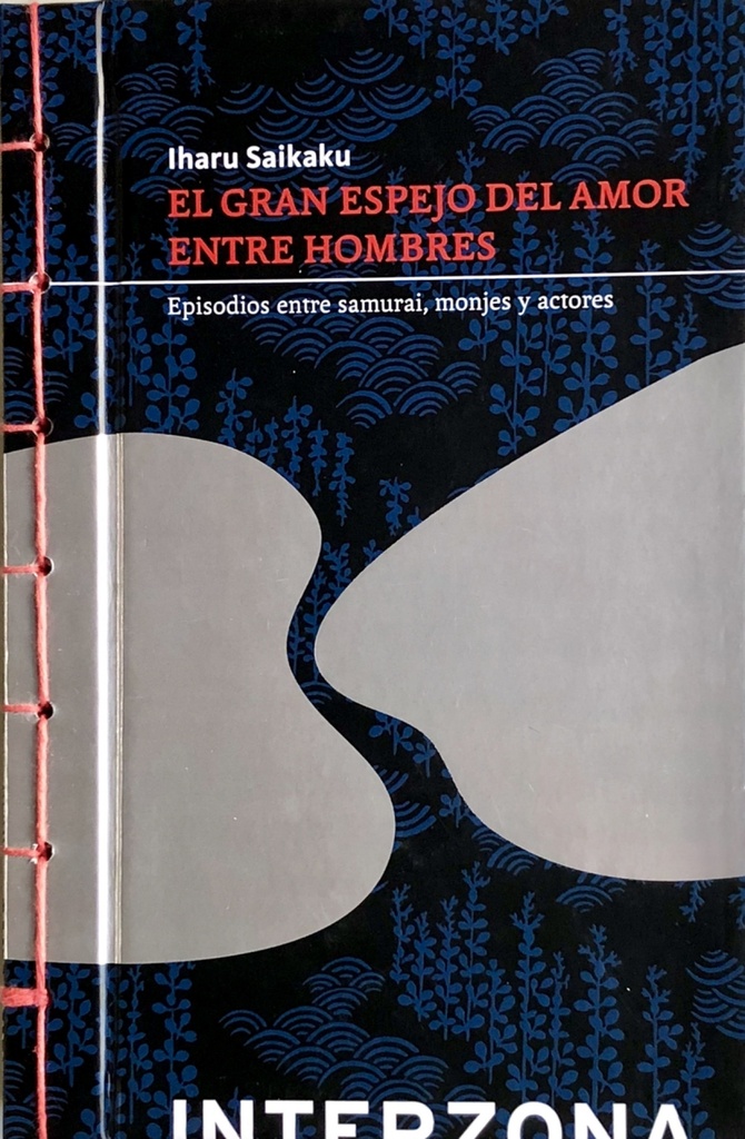 [9789873874697] El gran espejo del amor entre hombres